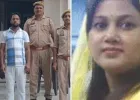 Ballia News : ब्यूटी पार्लर संचालिका पूनम गुप्ता की मौत के मामले में प्रेमी गिरफ्तार, आत्महत्या के लिए दुष्प्रेरण का आरोप