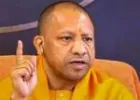 Ballia News : आज बलिया आएंगे CM योगी, बाढ़ प्रभावित क्षेत्रों का करेंगे हवाई सर्वेक्षण