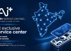 AI+ स्मार्टफोन का सर्विस नेटवर्क 1,000+ टचपॉइंट्स तक होगा विस्तारित, दिल्ली में खुलेगा पहला एक्सक्लूसिव सर्विस सेंटर