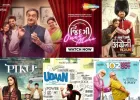 सिद्धार्थ रांदेरिया से अमिताभ बच्चन और इरफान खान तक: पर्दे पर पिता के 5 यादगार किरदार
