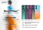 AI+ ने लॉन्च किया Nova 2 Power 5G, 7000mAh बैटरी और 120Hz डिस्प्ले से लैस