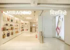 स्क्रीन से स्टोर तक: मिराजियो ने नवी मुंबई में खोला दूसरा स्टोर