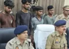 कासगंज में युवती की हत्या का खुलासा, प्रेमी समेत चार गिरफ्तार
