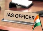 यूपी में बड़ा प्रशासनिक फेरबदल: 15 वरिष्ठ IAS अधिकारियों के कार्यभार बदले, शशि प्रकाश गोयल को नागरिक उड्डयन का अतिरिक्त प्रभार