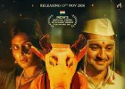 ऑस्कर की दौड़ में भारत की फिल्म ‘गोंधल’, ग्लोबल ट्रेलर रिलीज; 13 नवंबर को सात भाषाओं में होगी दुनियाभर में प्रदर्शित
