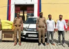 45 किलो गांजा के साथ दो तस्कर गिरफ्तार, 22 लाख रुपये का माल बरामद