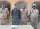 बलिया: बैरिया पुलिस ने तमंचा और कारतूस के साथ युवक को किया गिरफ्तार