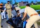 बलिया: ससुराल आए 35 वर्षीय युवक की कुएं में गिरने से मौत, गांव में मचा हड़कंप
