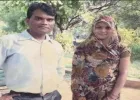ग्वालियर: करवाचौथ पर पत्नी की हत्या, पति हिरासत में; पति की लंबी उम्र के लिए रखा था व्रत