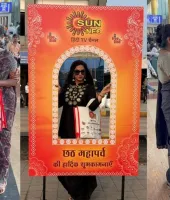 छठ पूजा पर सन नियो ने हैम्पर्स के साथ बाँटी खुशियाँ; अभिनेत्री रिधिमा तिवारी ने यात्रियों संग मनाया घर लौटने का जश्न
