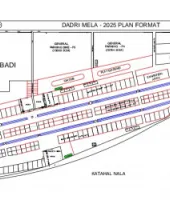 कैसा होगा 2025 का ददरी मेला: जानें ले-आउट और 10 खास बातें