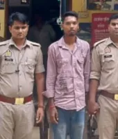 Ballia: नाबालिग का अपहरण कर दुष्कर्म, पुलिस ने आरोपी युवक को किया गिरफ्तार