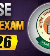 CBSE Board Exam 2026: 10वीं और 12वीं की अंतिम डेटशीट जारी, जानें प्रत्येक विषय की परीक्षा तिथि यहां