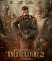 नई बहादुरी का अध्याय शुरू: ‘बॉर्डर 2’ से वरुण धवन का फर्स्ट लुक हुआ रिलीज़