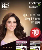 केविनकेयर के प्रमुख हेयर कलर ब्रांड इंडिका ने अपने प्रॉडक्ट पोर्टफोलियो का विस्तार किया