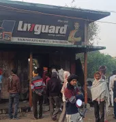 बलिया : ऑटो पार्ट्स की दुकान में भीषण आग, कार समेत लाखों का सामान खाक