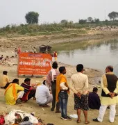 Ballia News : दर्दनाक हादसा, अंतिम संस्कार में शामिल होने आया युवक गंगा में डूबकर मौत के घाट उतरा