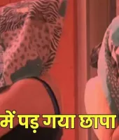 बिजनौर: घंटों के हिसाब से कमरे, शराब व सुविधाएं… ओयो जैसे होटलों में फल-फूल रहा देह व्यापार, प्रशासन पर उठे सवाल