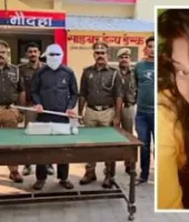 हमीरपुर: शादीशुदा गर्लफ्रेंड की हत्या का खुलासा, उपनिरीक्षक गिरफ्तार, कार और हथियार बरामद