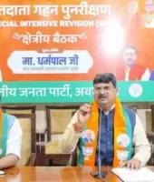 एसआईआर अभियान को मिशन मोड में चलाएं, बोगस नाम हटाने पर विशेष जोर: धर्मपाल सिंह भाजपा मुख्यालय लखनऊ में अवध क्षेत्र समीक्षा बैठक