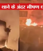 श्रीनगर ब्लास्ट: नौगाम थाने में भीषण विस्फोट, 9 की मौत और 26 घायल