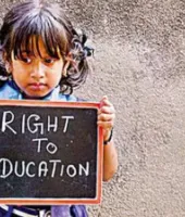 बरेली : आरटीई में बड़ा बदलाव, अब दूसरे वार्ड के स्कूल में भी मिलेगा एडमिशन, प्ले कक्षा से होगा प्रवेश