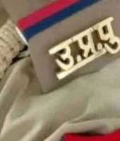 वाराणसी: नाली के किनारे दो भ्रूण मिलने से हड़कंप, पुलिस जांच में जुटी