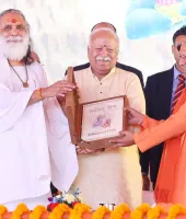 धर्म की वास्तविक प्रेरणा और भगवान की दिव्य वाणी है श्रीमद्भगवद्गीता : सीएम योगी