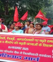 लखनऊ : प्रदेशभर में आशा वर्कर्स की हड़ताल, सरकार के खिलाफ जोरदार प्रदर्शन