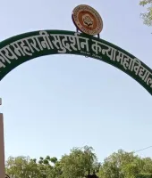 बीकानेर विश्वविद्यालय व एम.एस. कॉलेज में लापरवाही: फीस, पोर्टल और छात्रों पर बढ़ता बोझ