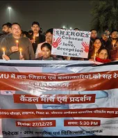केजीएमयू में ‘लव जिहाद’ के आरोप पर उबाल: कैंडल मार्च निकालकर प्रदर्शन, कार्रवाई की मांग