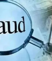 Bareilly News: इंस्टाग्राम पर विज्ञापन देख डाउनलोड किया ऐप, युवक से उड़ाए 94 लाख रुपये