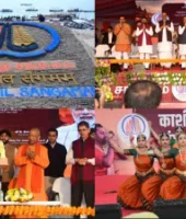 सीएम योगी और धर्मेंद्र प्रधान ने ‘काशी तमिल संगमम 4.0’ का किया शुभारंभ, एल. मुरुगन बोले, हिंदी सीखना मेरा अधिकार