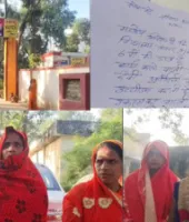 अमेठी: दो शिक्षिकाओं के विवाद के बीच छात्राओं के उत्पीड़न का आरोप, विद्यालय में तनावपूर्ण माहौल