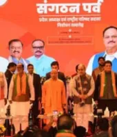 पंकज चौधरी बने यूपी भाजपा अध्यक्ष, सिर सजा प्रदेश नेतृत्व का ताज