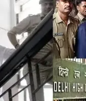 रेप मामले में पूर्व विधायक को हाईकोर्ट से बड़ी राहत