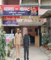प्रयागराज पुलिस ने 25 हजार के इनामी बदमाश को लखनऊ से किया गिरफ्तार