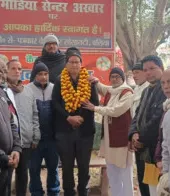 Ballia News: प्रगतिशील ग्रामीण पत्रकार एसोसिएशन में रणजीत सिंह को बड़ी जिम्मेदारी