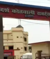 सोनभद्र: धर्मांतरण कराने के आरोप में पति गिरफ्तार, पत्नी से भी पूछताछ