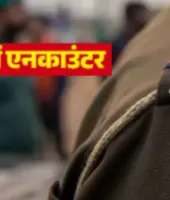 जौनपुर में पुलिस मुठभेड़: शातिर गो-तस्कर गिरफ्तार, हथियार व कारतूस बरामद