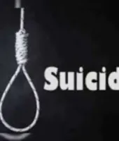 फांसी के फंदे से लटकता मिला युवक का शव, गांव में मची सनसनी