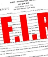 बलिया में 85 लाख की धोखाधड़ी का आरोप, मां-बेटे समेत तीन के खिलाफ मुकदमा दर्ज