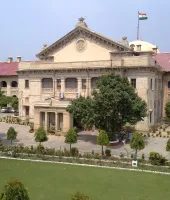 33 साल की सेवा के बाद नियुक्ति का अनुमोदन वापस लेना मनमाना, हाई कोर्ट से शिक्षक को मिली बड़ी राहत