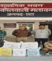एएनटीएफ यूनिट मेरठ की बड़ी कार्रवाई: 40 लाख रुपये के गांजे के साथ दो तस्कर गिरफ्तार