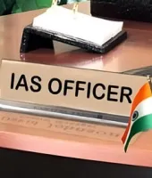 यूपी में बड़ा प्रशासनिक फेरबदल, 21 आईएएस अधिकारियों के तबादले, नई तैनातियों के आदेश जारी