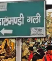 वाराणसी : दालमंडी में बड़े पैमाने पर ध्वस्तीकरण, ड्रोन और भारी पुलिस बल से निगरानी