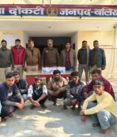 बलिया में युवक पर जानलेवा हमला, तीन बाल अपचारियों समेत 11 मनबढ़ गिरफ्तार