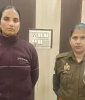 जालौन : महिला सिपाही मीनाक्षी शर्मा की चौथी पेशी आज, इंस्पेक्टर अरुण कुमार राय हत्याकांड में वीडियो कॉन्फ्रेंसिंग से सुनवाई