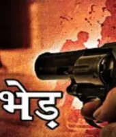 गौतम बुद्ध नगर न्यूज : महिला हत्या कांड का आरोपी पुलिस मुठभेड़ में घायल, तमंचा और चोरी की बाइक बरामद