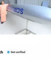 मुख्यमंत्री योगी ने एक्स पर बदली कवर इमेज, ब्रह्मोस मिसाइल के साथ साझा की तस्वीर